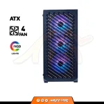 CASE HALION ARIES 03 / NEGRO / 600W - Imagen 2