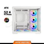 CASE HALION FISH TANK C708 / BLANCO - Imagen 2