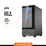 CASE HALION MARK 355 FISH TANK - Imagen 3