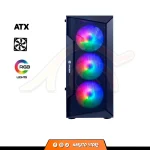CASE HALION MARTE CR28 / 500W - Imagen 2