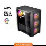 CASE HALION RAGNAROK 321 / 550W - Imagen 2